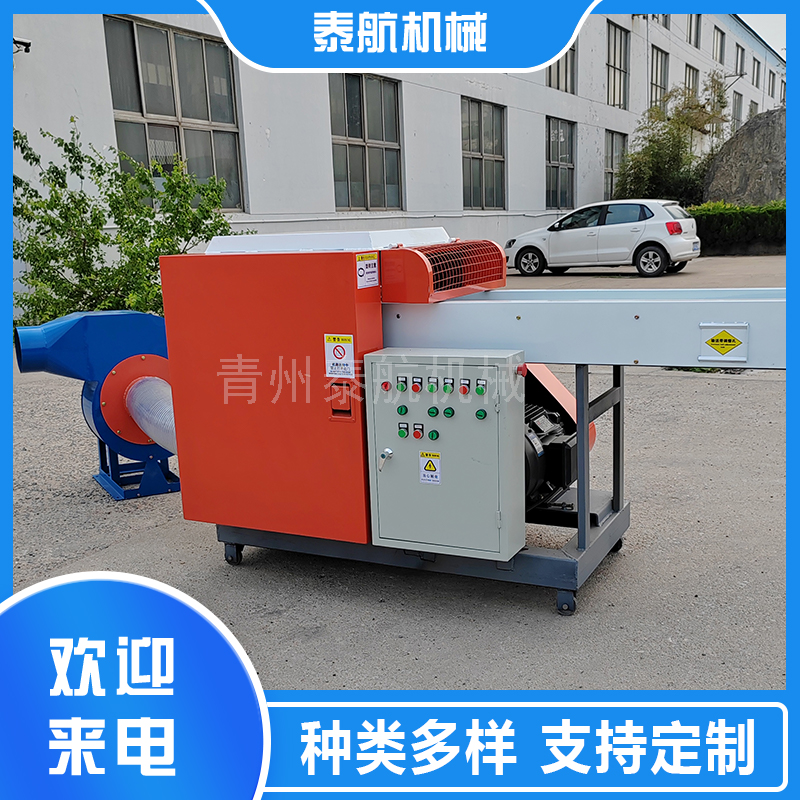 纖維粉碎機(jī)的篩網(wǎng)孔徑多大